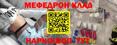 дмт Кулебаки