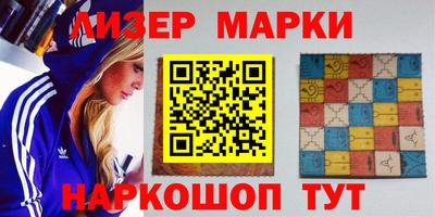 дмт Кулебаки