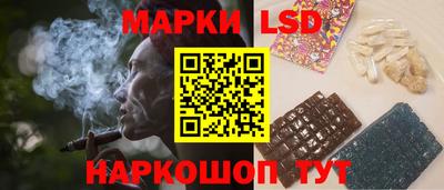 дмт Кулебаки