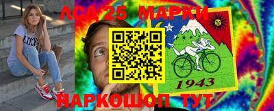дмт Кулебаки
