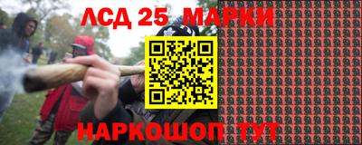 мефедрон VHQ Кунгур