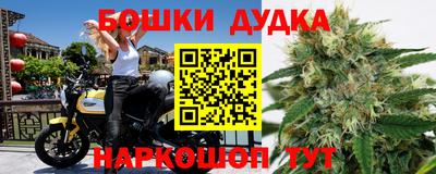 мефедрон VHQ Кунгур