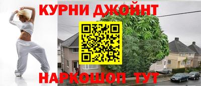 мефедрон VHQ Кунгур