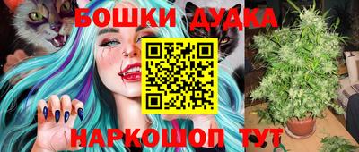 дмт Кулебаки