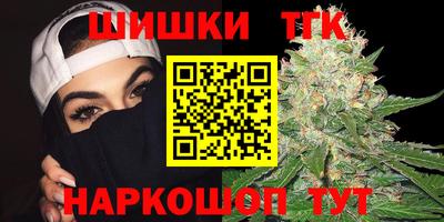 синтетический гашиш Кумертау