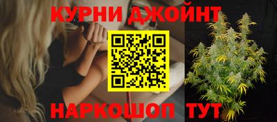 мефедрон VHQ Кунгур