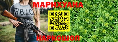дмт Кулебаки