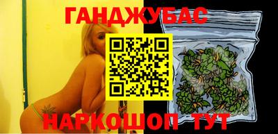 кокс Лесосибирск