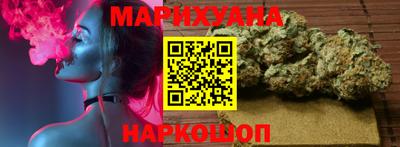 мефедрон VHQ Кунгур