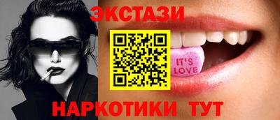 дмт Кулебаки