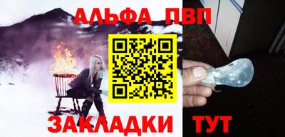 дмт Кулебаки