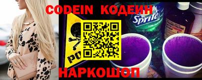 дмт Кулебаки