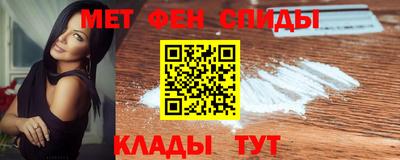 дмт Кулебаки