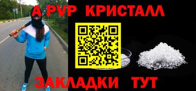 кокс Лесосибирск