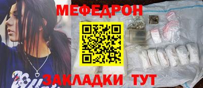 синтетический гашиш Кумертау
