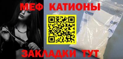 дмт Кулебаки