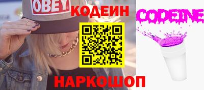 мефедрон VHQ Кунгур