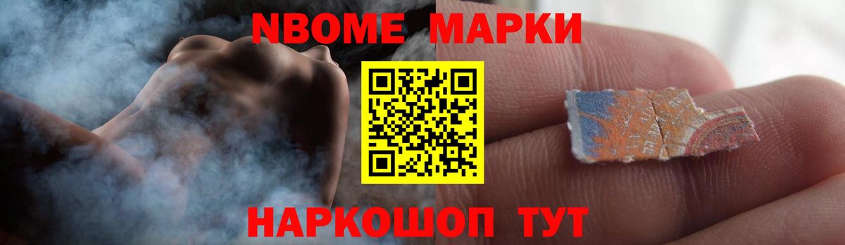 mega вход  ЛСД экстази ecstasy  Киселёвск  Вход с VPN  LSD-25 экстази ecstasy 
